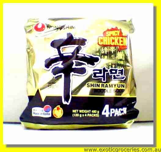 Shin Ramyun Spicy Chicken Flavour 4packs