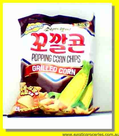 Popping Corn Chips Grilled Corn Flavour (Brown)