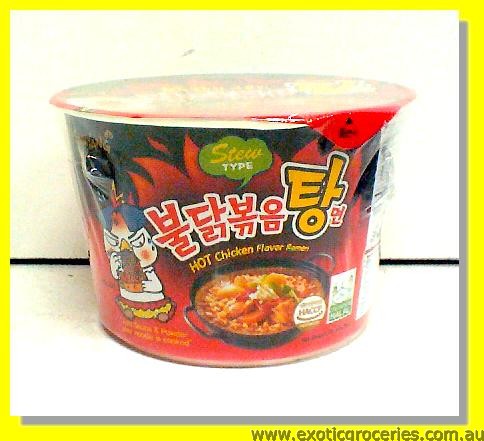 Hot Chicken Flavour Ramen Bowl Noodle