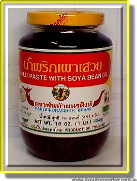 Chilli Paste With Soya Bean Oil