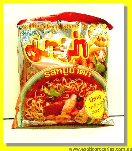 Instant Noodle - Moo Nam Tok Flavour