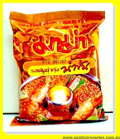 Thai Instant Noodle Shrimp Creamy Tom Yum Flavour