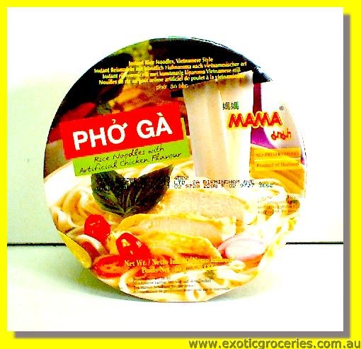 Instant Bowl Pho Ga Rice Noodles with Artificial Chicken Flavour