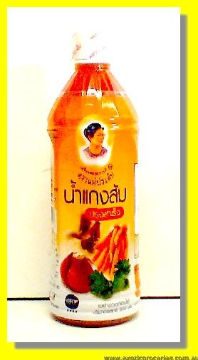 Thai Sour Soup Gang Som