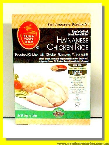 Hainanese Chicken Rice Meal Kit