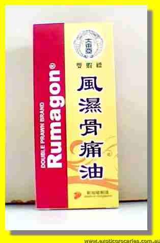 Rumagon Medicated Oil