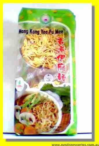 Hong Kong Yee Fu Mee