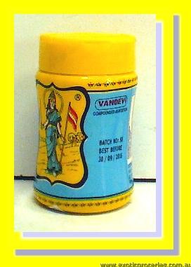 Compounded Asafoetida (Yellow Powder)