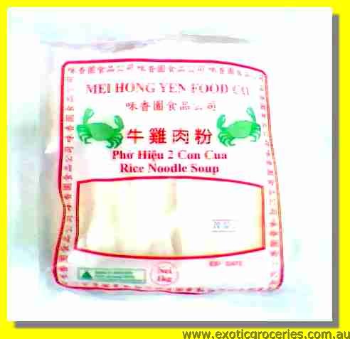 Fresh Rice Noodle Thin Cut