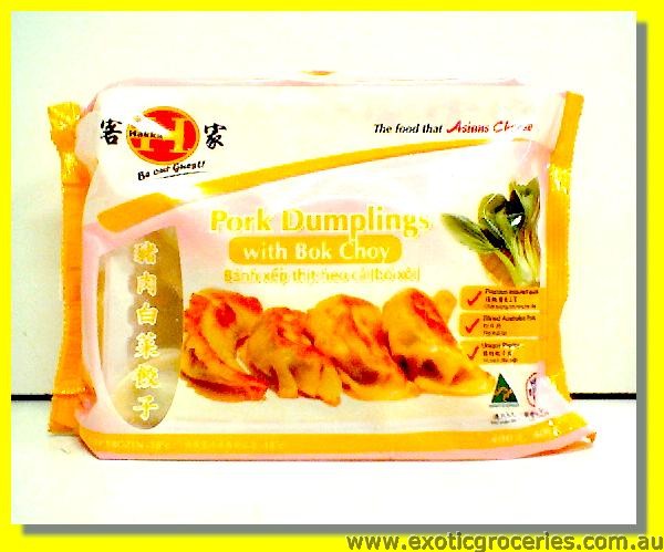 Pork Dumplings with Bok Choy
