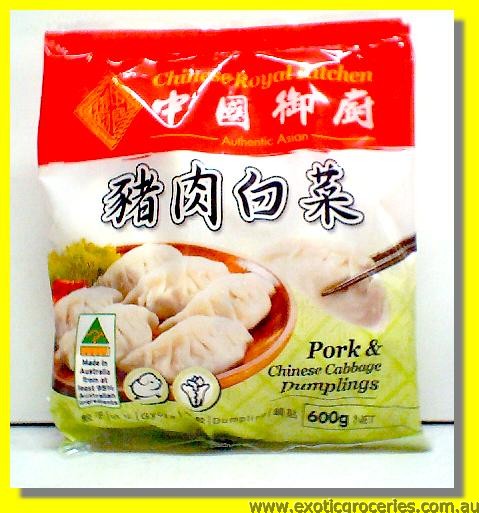 Pork & Chinese Cabbage Dumplings