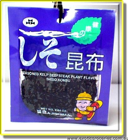 Seasoned Kelp Shiso Konbu