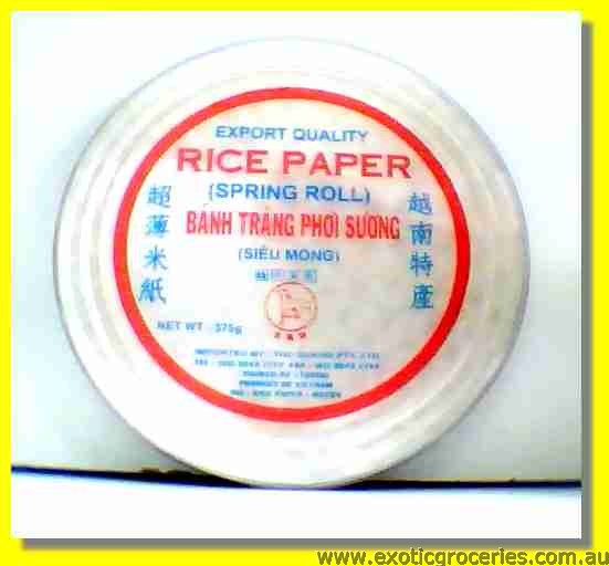 Rice Paper 22cm