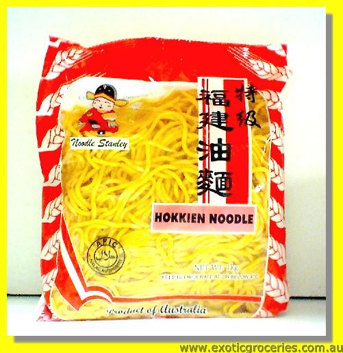 Hokkien Noodle