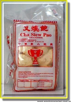 Cha Siew Pao (B.B.Q. Pork Buns)