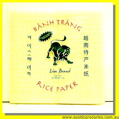 Square Rice Paper 22cm