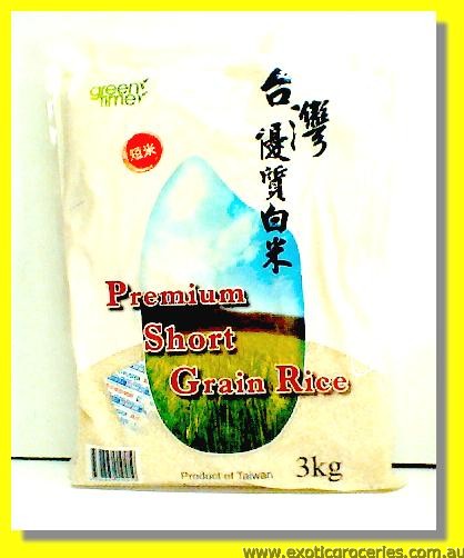 Premium Short Grain Rice