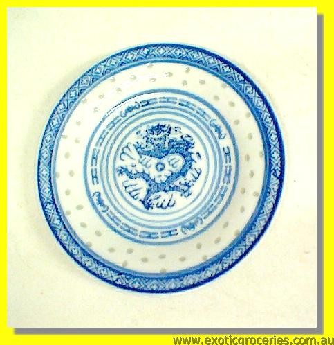 Rice Pattern Plate 6\" K0056A
