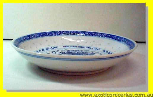 Rice Pattern Round Dish 8\" (K0057C)