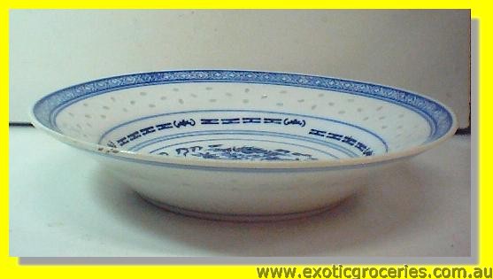 Rice Pattern Round Dish 9" (K0059B)
