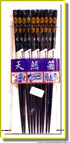 Chopsticks Chrysanthemum TT21-8