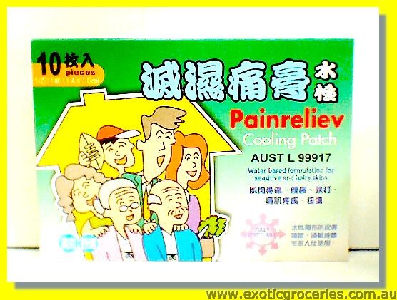Painreliev Cooling Patches 10pcs