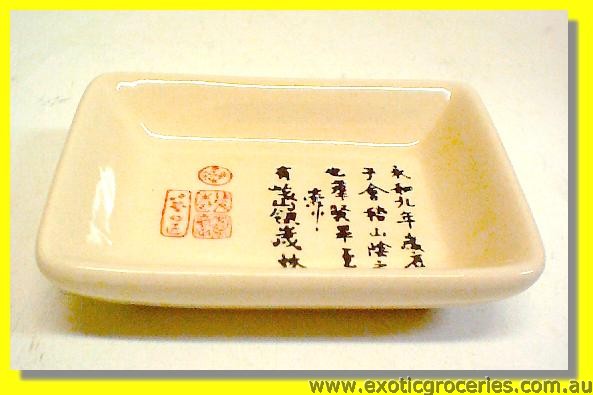 Ivory Saucer with Chinese Writing