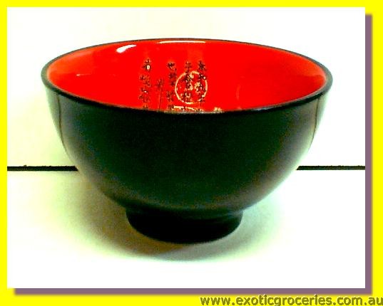 Black Red Writing Bowl 11.5cm