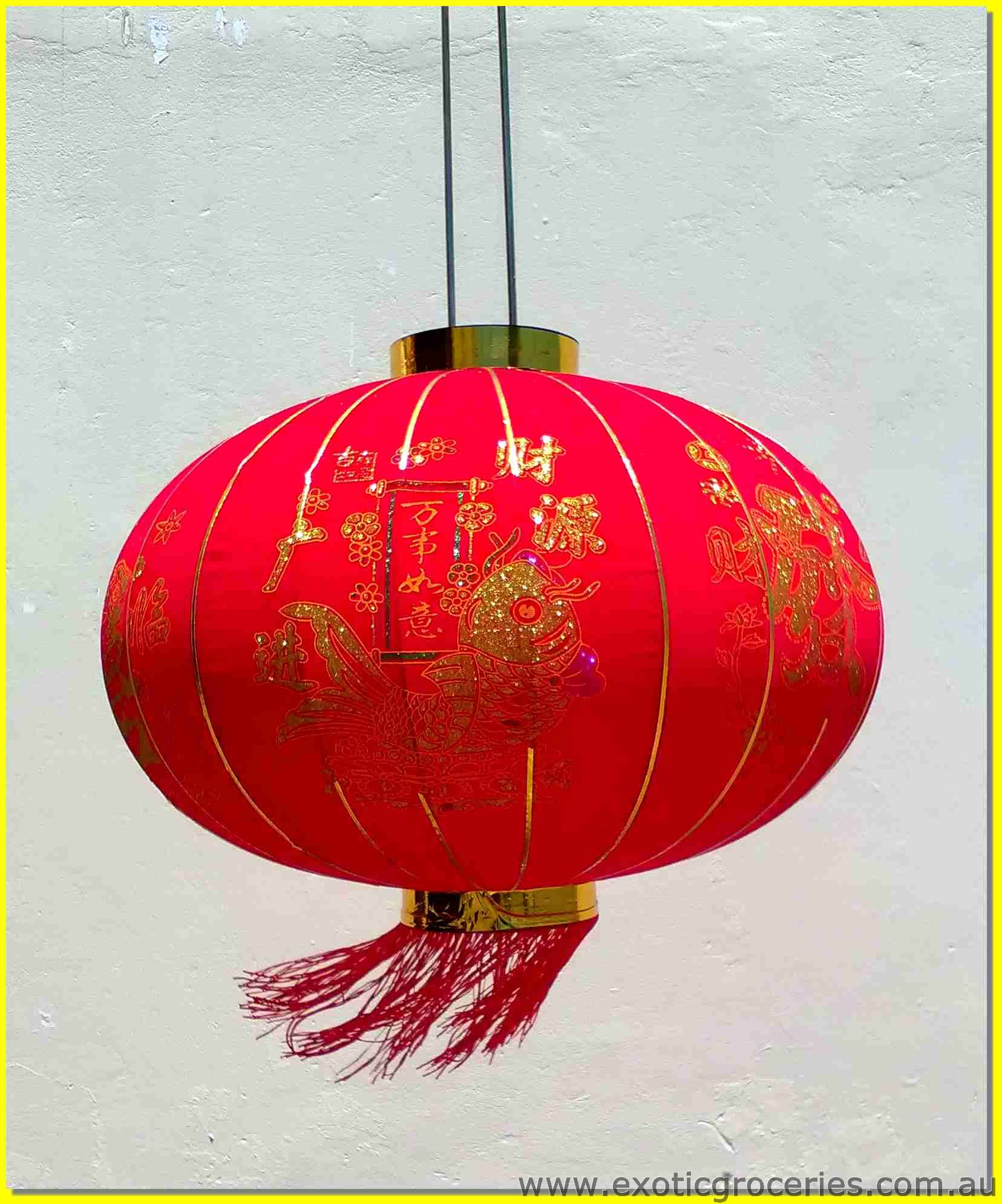 Chinese Red Lantern L