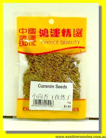 Cummin Seeds