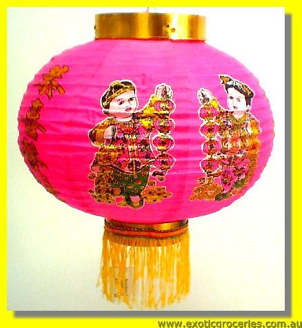 Lucky Pink Chinese Lantern 10"