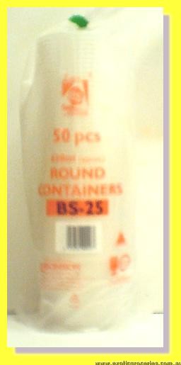BS-25 Round Containers 630ml