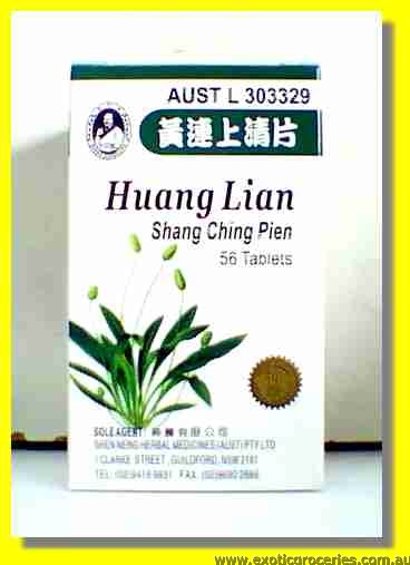 Huang Lian Shang Ching Pien 56tablets