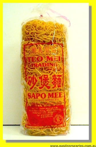 Sapo Mee (Claypot Noodles)