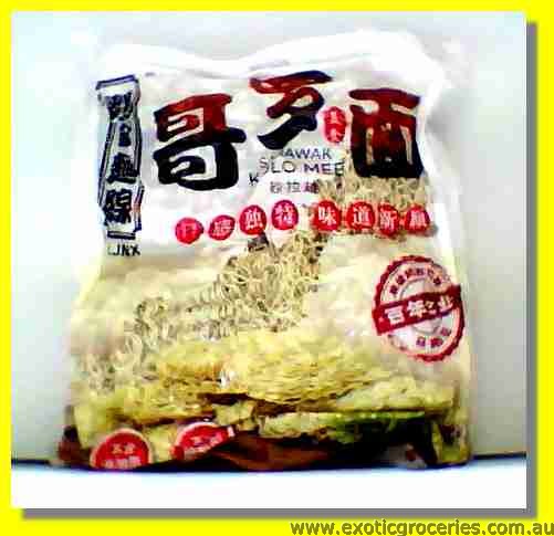 Sarawak Kolo Mee Noodle